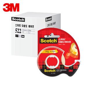 3M 스카치 522D 다용도 테이프 12mm x 20m (12개입)