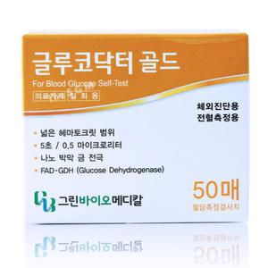 (26|12월) 글루코닥터 골드 당뇨 혈당 검사지 시험지 측정지 1박스 50매