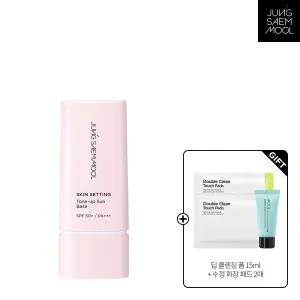정샘물 스킨 세팅 톤업 선 베이스 40ml