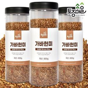 [토종마을]국산 가바현미 800g X 3통