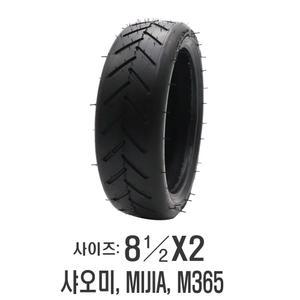 전동킥보드 타이어 8 1/2 샤오미 미지아 M365 8인치 8.5인치 펑크 구멍 교체 수리