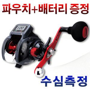 STACO 파워 바다 문어 쭈꾸미 한치 지깅 에깅 베이트릴 수심 측정릴 낚시대 낚시 수심릴 루어릴