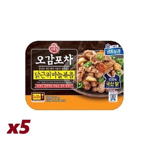 오감포차 닭근위마늘볶음 150g x 5개 /
