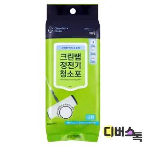 [디버스톡] 크린 정전기청소포 (대형/30매)