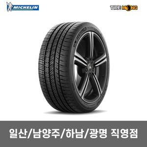 일산/남양주/하남/광명 직영점 PILOT SPORT A/S 4 파일럿 스포츠 올시즌 4 245/40R20