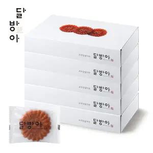 달방아 호박찹쌀약과 5박스