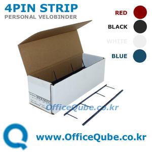 Personal Velobind Strip(100개) 4핀스트립용 [오피스큐브] / HIC-1234 V50 DESKTOP /ACCO-GBC정품