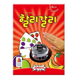 코리아보드게임즈 보드게임 할리갈리 -기본타입- (KBG-DE01AZ6)