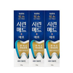 부광약품 시린메드 에프 치약 125g x 3개