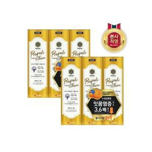 페리오 프로폴리테라 치약 100g (레몬허니민트) x 6개