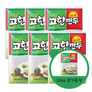해태 고향만두 540g X 6개 (+200g)