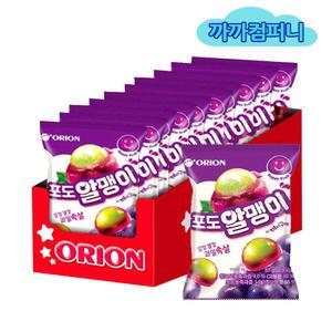 마이구미 포도알맹이 67gx10봉