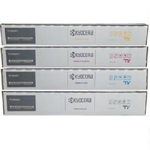 교세라 TK-8360KK/TK-8360KC/TK-8360KM/TK-8360KY  정품 4색세트 TASKalfa VFM251ci 2554ciG