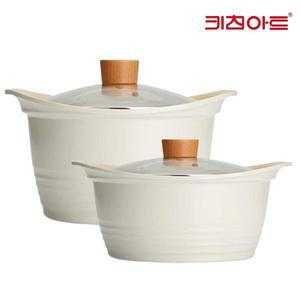키친아트 베이직 IH인덕션 세라믹코팅 냄비 2종 양수24+곰솥26cm