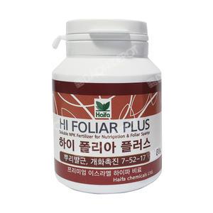 하이폴리아 플러스 뿌리발근 개화촉진 80g 비료 식물 영양제 촉진제 7-52-17