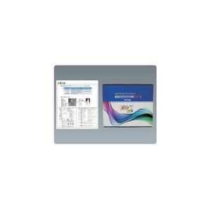 물질안전보건자료(비치용)-MSDS