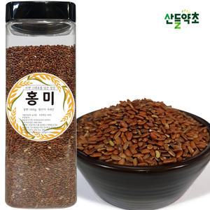 국산 홍미 1kg 햇 붉은쌀 찰홍미 적미 기능성쌀