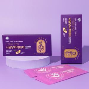 사임당패치 1200가우스(전체자석60매) 자석파스 동전패치 통증완화 의료기기