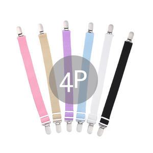 (시트그리퍼 B타입 2호 4p) 침대시트 매트리스 고정 집게 이불 패드 침대 매트 시트 커버 고정 밴드 집게