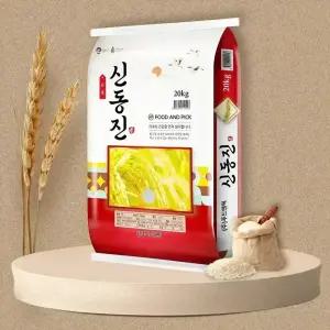 푸드앤픽 신동진 쌀 20kg 쌀알이 굵어 맛있는 쌀 20키로