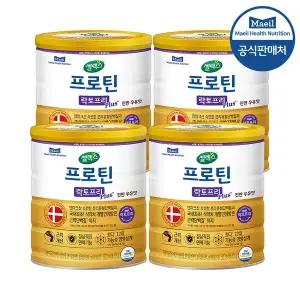 [셀렉스][SSG 특가]프로틴 락토프리 플러스 570g 4캔 근력단백질 분리유청
