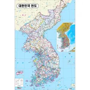 우리나라 지도 70x100cm 하드코팅 대한민국지도 보기