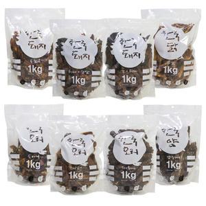 테비 수제왕 1kg 8종 국산 대용량 수제간식