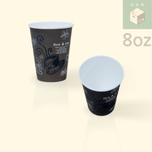 8oz 온즈 종이컵 인쇄 커피브라운온누리 1000개입