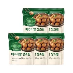 [CJ제일제당]비비고 메추리알 장조림 170g x5개