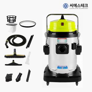 씨에스테크/업소용청소기/건습식/미장원/사무실/청소/CS-250SW/54L