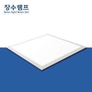 장수램프 LED 평판 조명 엣지등 M바 50W 640x640 LED방등 거실등 매입형