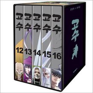 [카드10%] 고수 12-16 권 박스 세트 (전5권) 웹툰 단행본 만화 책