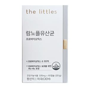 더리틀스 람노플유산균 프로바이오틱스 335mg x 60캡슐 1개 / 써클