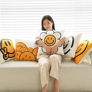 [기타][샤이닝홈] 러프 소파 쿠션(솜포함) 45x45 해피스마일 C