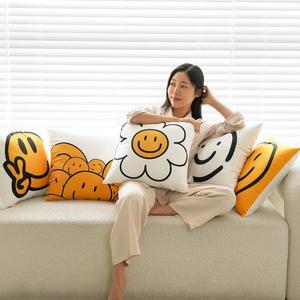 [기타][샤이닝홈] 러프 소파 쿠션(솜포함) 45x45 해피스마일 B