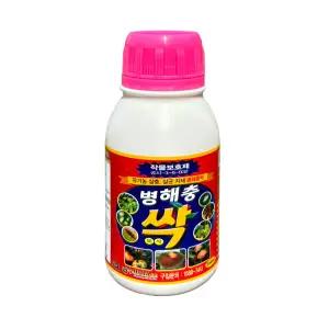 병해충싹균도사260ml (시험작물-고추 토마토 딸기 배 오이 참외 벼 들깨) (적용병해충-탄저병 노균병 검은별무늬병 점박이응애 녹병 흰가루병) 친환경 살충제 살균제 약