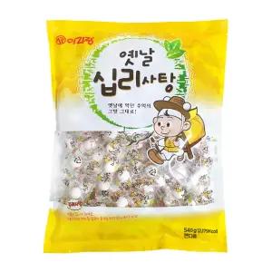 아리랑 옛날 십리사탕 540gx10개/1BOX