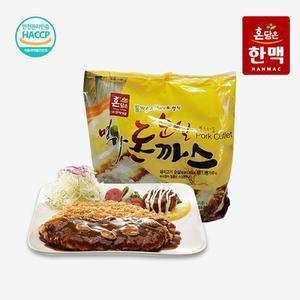 [한맥] 명가 순살돈까스 200G