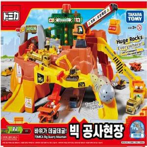 토미카월드 빅 공사현장 (98564) 55000