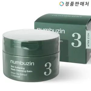 넘버즈인 녹차숯 모공말끔 클렌징팩밤 85g