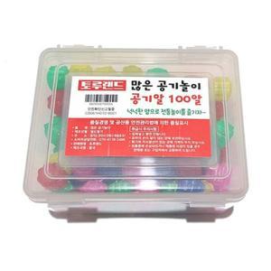 [노리아트](디머스)대용량 많은 공기놀이 공기알 공기돌 100알