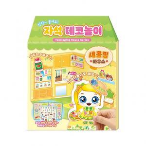 새콤달콤 캐치 티니핑 시즌4 자석 데코놀이 새콤핑 하우스
