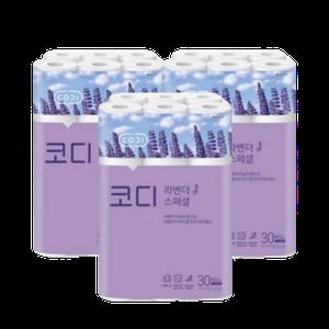 코디 라벤더 스페셜 3겹 30m 30롤 3개