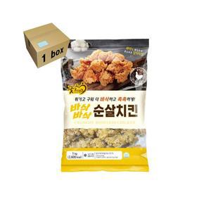 굿프랜즈 바삭바삭순살치킨 1box (1kg x10)