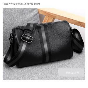 리얼 가죽 남성 캐주얼 숄더백 K5018/크로스백/숄더백/남성/남자/서류/가방/크로스/가죽/남성백/백/남성용