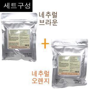 천연헤나세트구성~  은색봉투포장~ 색상 [네추럴오렌지 + 네추럴브라운]  플로라 실크 헤나 파우더 염색약 100g / 인도라자스탄지역 인디아 수입정품 천연인도
