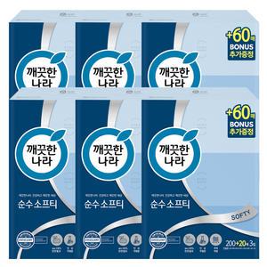 깨끗한나라 순수 소프티 각티슈 200+20매 X 3개입 6개