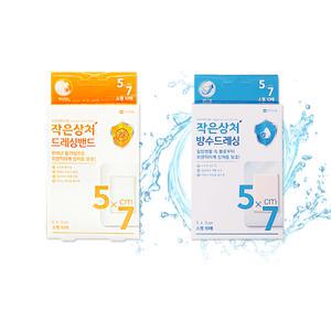 밴드골드 슈퍼포아 드레싱밴드 + 슈퍼포아 아쿠아 드레싱밴드 SET 멸균반창고 약국용