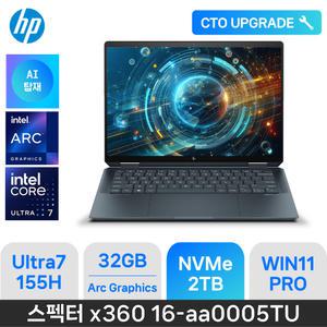ND/ HP 스펙터 x360 16-aa0005TU / (RAM 32GB / NVMe 2TB / WIN11PRO) / 코어울트라7-155H / 블루 / 400nit