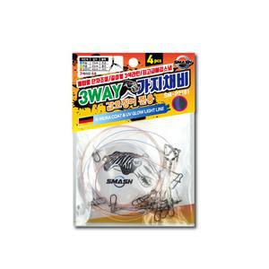 스매쉬 3way 갑오징어 전용 가지채비 총 4pcs